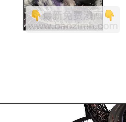 深海獸 - 第85話(2/3) - 6