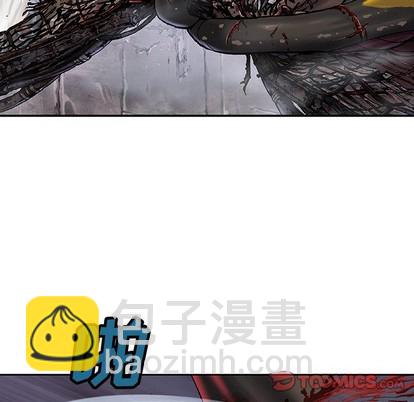 深海獸 - 第85話(2/3) - 8