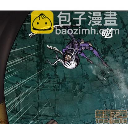 深海獸 - 第85話(2/3) - 4