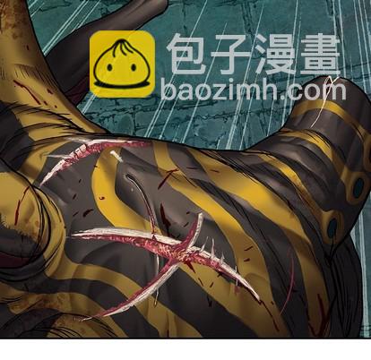 深海獸 - 第85話(2/3) - 5