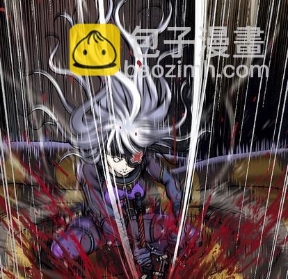 深海獸 - 第85話(2/3) - 7