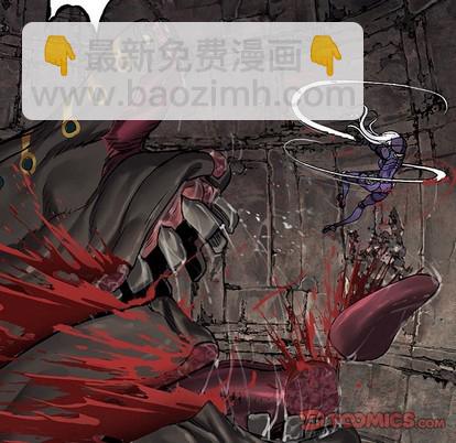 深海獸 - 第85話(2/3) - 4