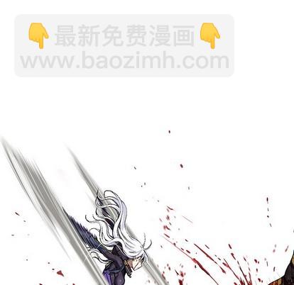 深海獸 - 第87話(1/3) - 3