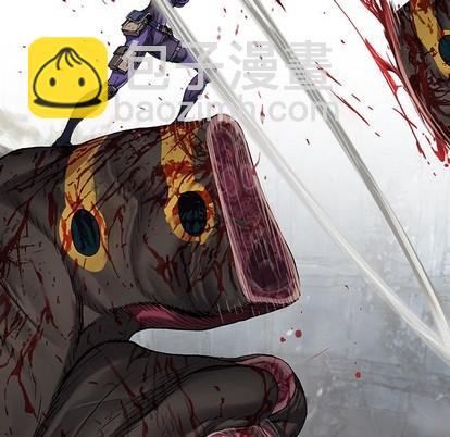 深海獸 - 第87話(1/3) - 4