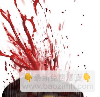 深海獸 - 第87話(1/3) - 8