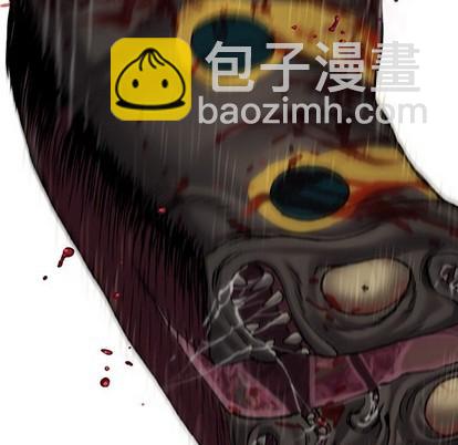 深海獸 - 第87話(1/3) - 1