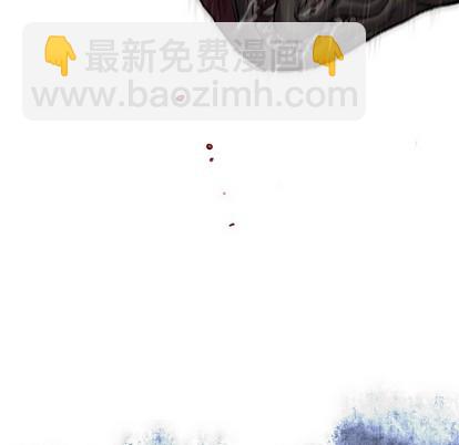 深海獸 - 第87話(1/3) - 2