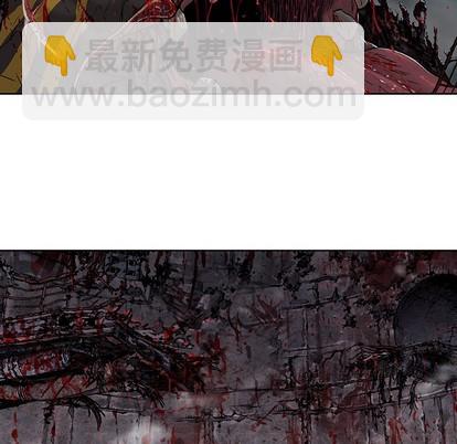 深海獸 - 第87話(1/3) - 8