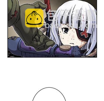 深海獸 - 第87話(1/3) - 7