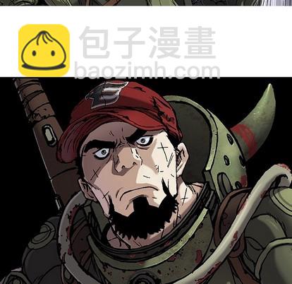 深海獸 - 第87話(1/3) - 1