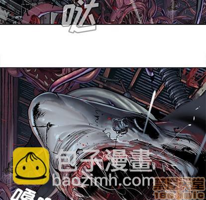 深海獸 - 第87話(1/3) - 8