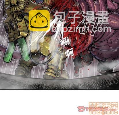 深海獸 - 第87話(1/3) - 2