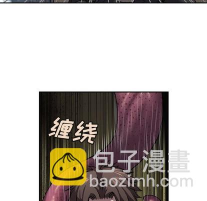 深海獸 - 第87話(2/3) - 6