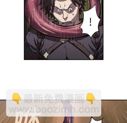 深海獸 - 第87話(2/3) - 7