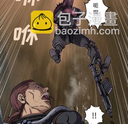 深海獸 - 第87話(2/3) - 8