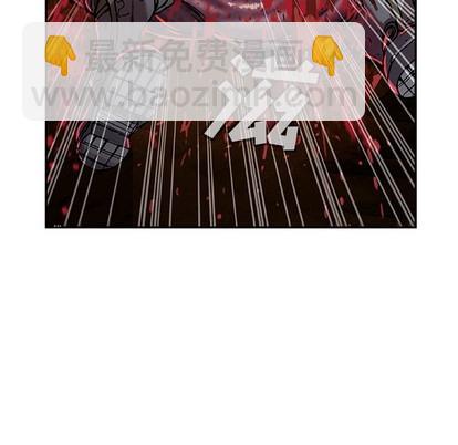 深海獸 - 第87話(2/3) - 4