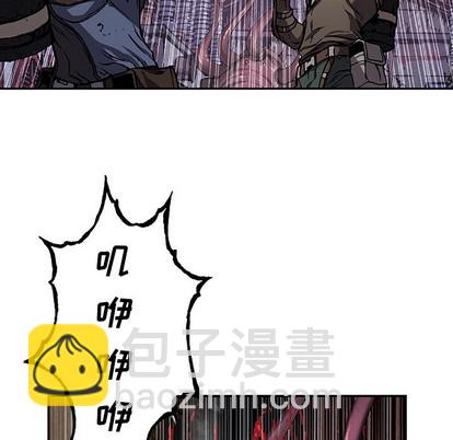 深海獸 - 第87話(2/3) - 2