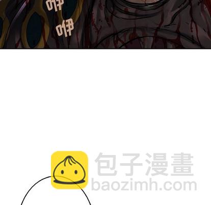 深海獸 - 第87話(1/3) - 7