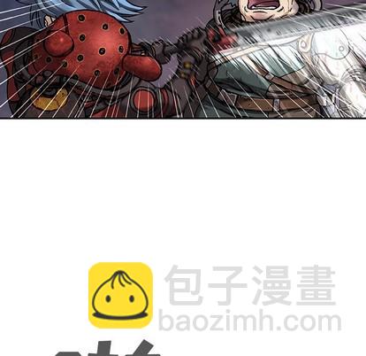 深海獸 - 第87話(2/3) - 1