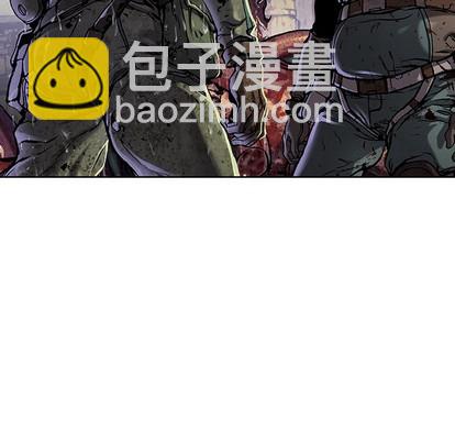 深海獸 - 第87話(2/3) - 4