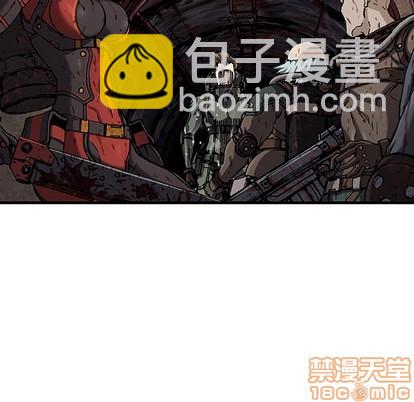 深海獸 - 第87話(2/3) - 4