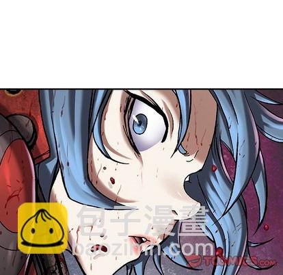 深海獸 - 第89話(1/3) - 6