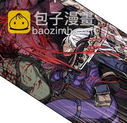 深海獸 - 第89話(1/3) - 1