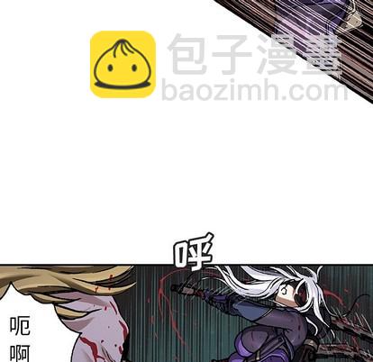 深海獸 - 第89話(1/3) - 2