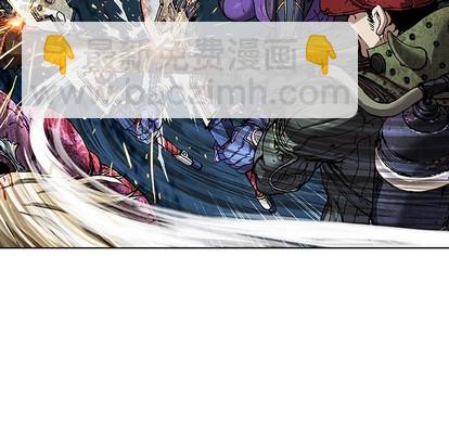 深海獸 - 第89話(1/3) - 8