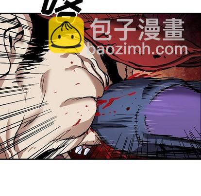 深海獸 - 第89話(1/3) - 5