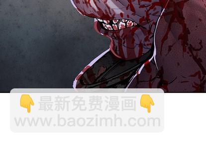 深海獸 - 第89話(1/3) - 3