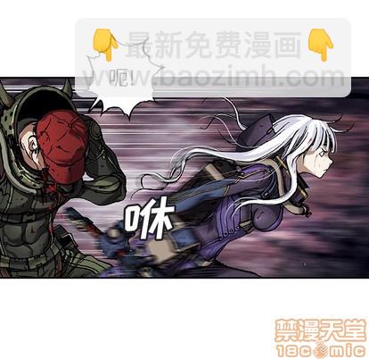 深海獸 - 第89話(1/3) - 6