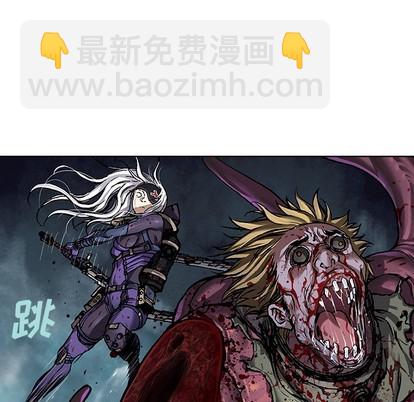 深海獸 - 第89話(1/3) - 7