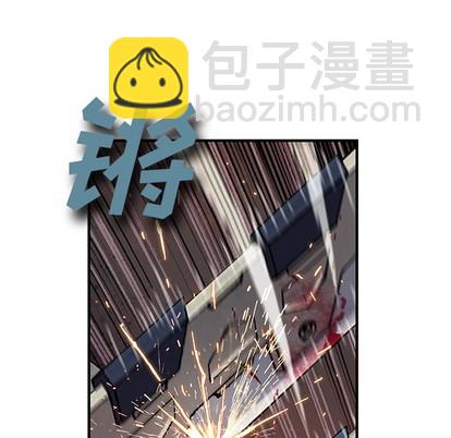 深海獸 - 第89話(1/3) - 2