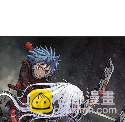 深海獸 - 第89話(1/3) - 4