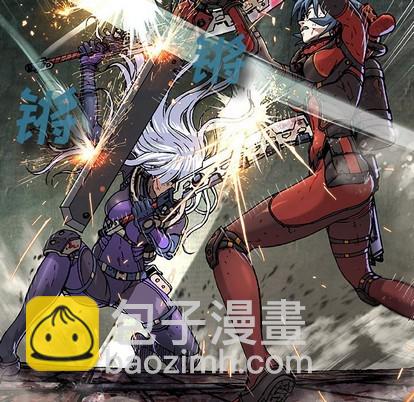 深海獸 - 第89話(1/3) - 2