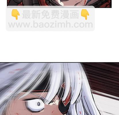 深海獸 - 第89話(2/3) - 4