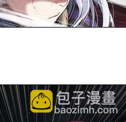 深海獸 - 第89話(2/3) - 5