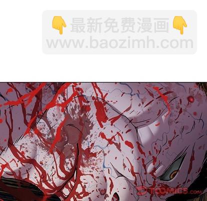 深海獸 - 第89話(2/3) - 8