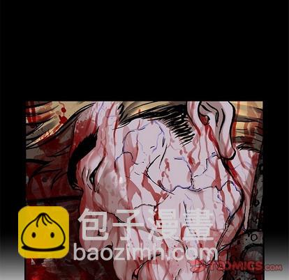 深海獸 - 第89話(2/3) - 4