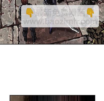 深海獸 - 第89話(2/3) - 7