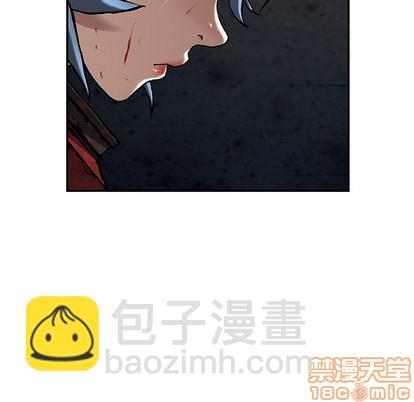 深海獸 - 第89話(2/3) - 7