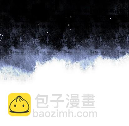 深海獸 - 第89話(1/3) - 1