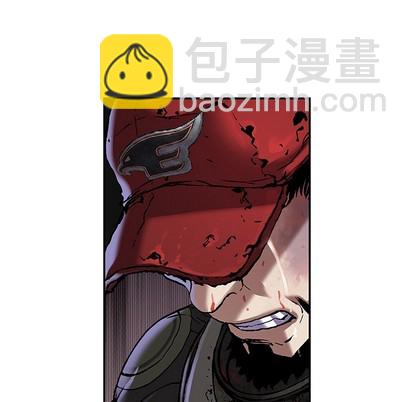 深海獸 - 第89話(2/3) - 8