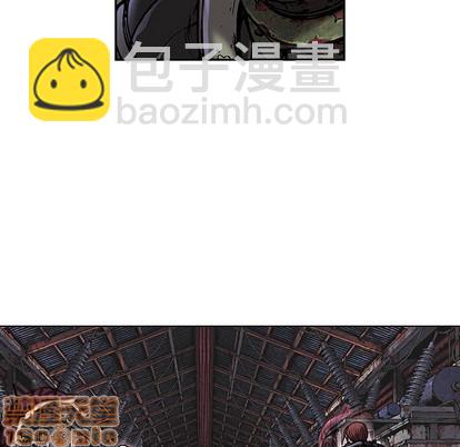 深海獸 - 第89話(2/3) - 1