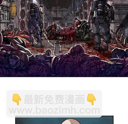 深海獸 - 第89話(2/3) - 2