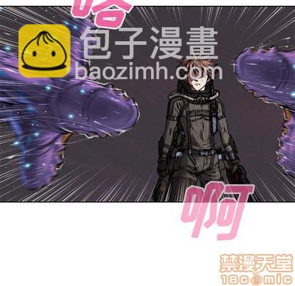 深海獸 - 第91話(2/3) - 6