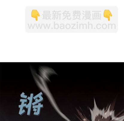 深海獸 - 第91話(3/3) - 2