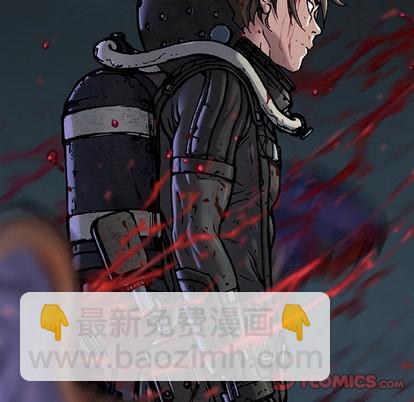 深海獸 - 第91話(3/3) - 2