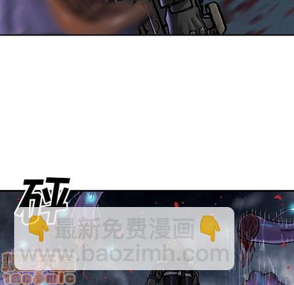 深海獸 - 第91話(3/3) - 3